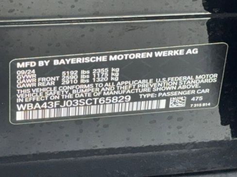 Used 2025 BMW 530i image 57