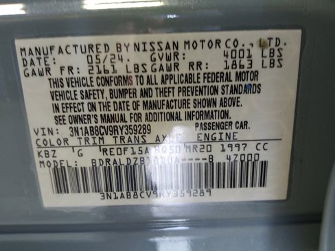 Used 2024 Nissan Sentra SV w/ Lighting Package FWD image 33