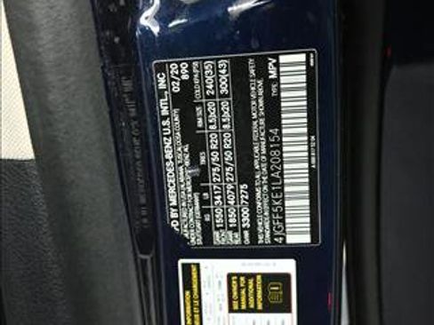 Used 2020 Mercedes-Benz GLS 450 4MATIC image 30