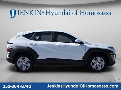 New 2026 Hyundai Kona SE