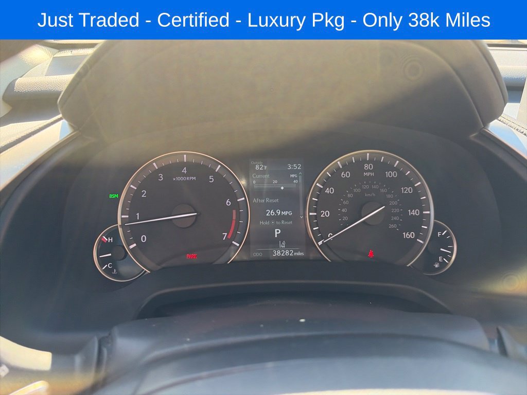 Used 2021 Lexus RX 350 FWD w/ Luxury Package image 8