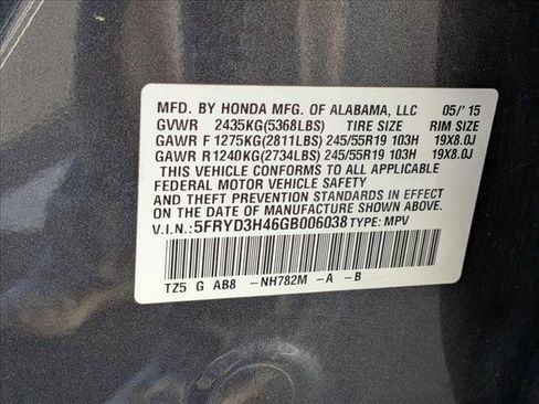 Used 2016 Acura MDX w/Tech image 25