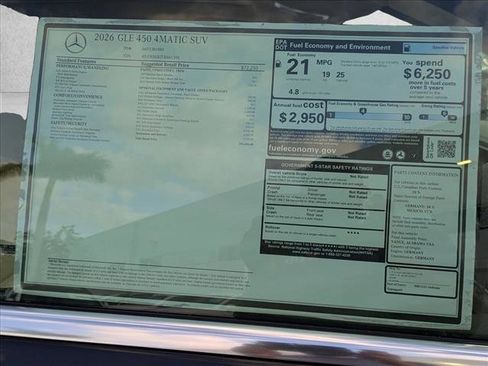 New 2026 Mercedes-Benz GLE 450 4MATIC image 16
