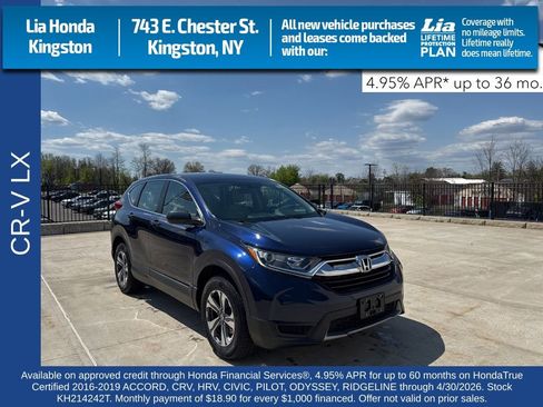 Certified 2019 Honda CR-V LX image 1