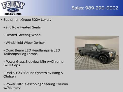 Used 2020 Ford F150 Lariat image 12