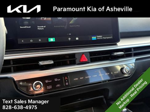 New 2026 Kia Sorento EX w/ EX Premium Package image 12