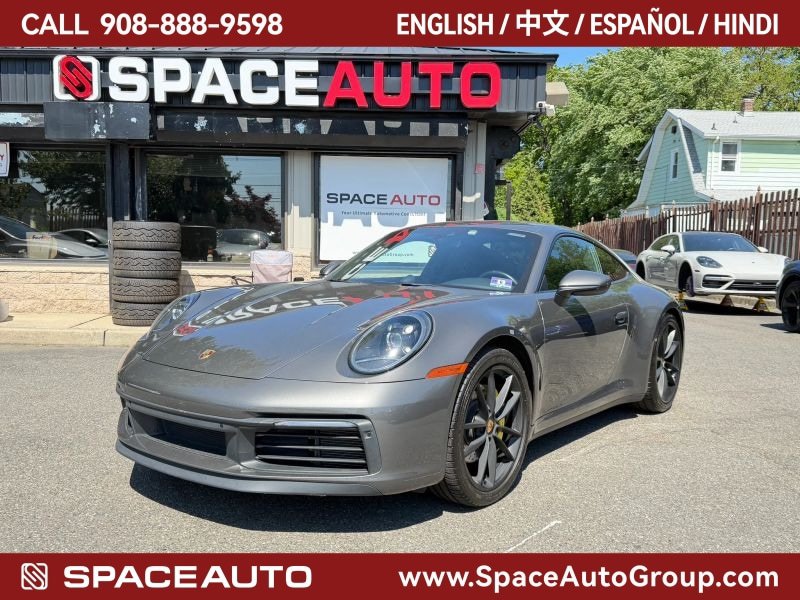 Used 2020 Porsche 911 Carrera S RWD image 1