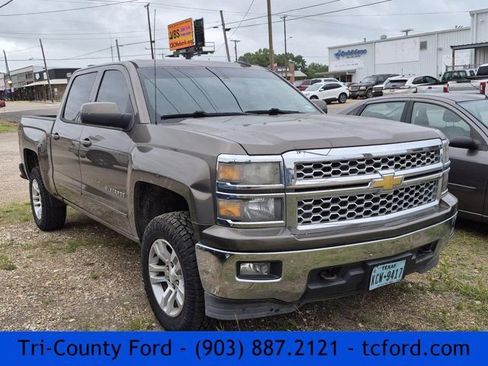 Used 2015 Chevrolet Silverado 1500 LT w/ All Star Edition AWD/4WD image 1