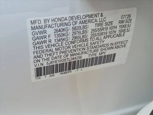 New 2026 Acura MDX SH-AWD image 17