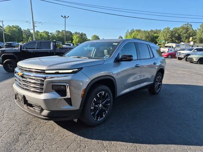 New 2026 Chevrolet Traverse LT w/ Sun and Wheel Package