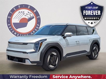 New 2026 Kia EV9 Light