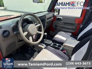 Used 2009 Jeep Wrangler X AWD/4WD video 1