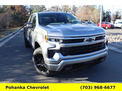 New 2026 Chevrolet Silverado 1500 RST w/ RST Select Package