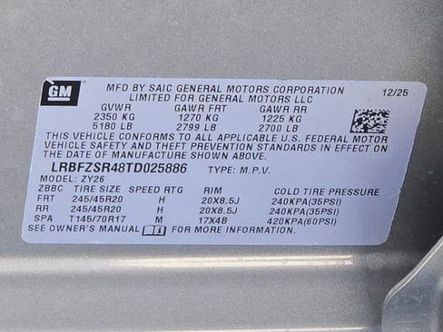 New 2026 Buick Envision Avenir AWD/4WD image 18