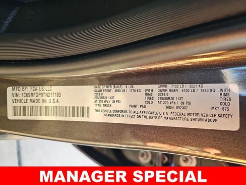 New 2026 RAM 1500 Express image 42