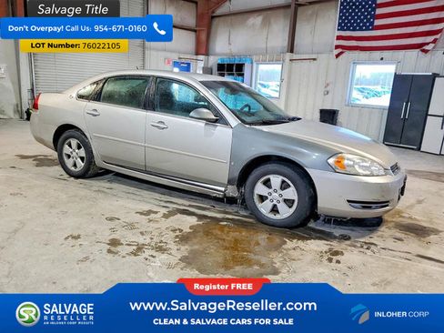 Used 2008 Chevrolet Impala LT FWD image 5