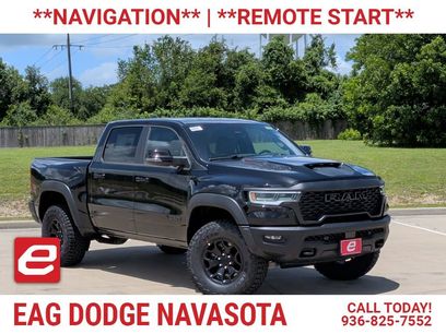 New 2026 RAM 1500 RHO w/ Bed Utility Group