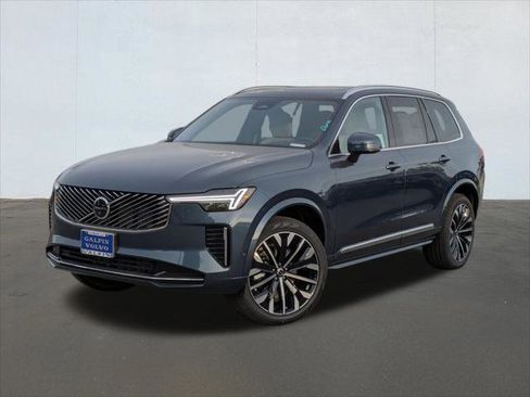 New 2026 Volvo XC90 B5 Plus w/ Protection Package image 1