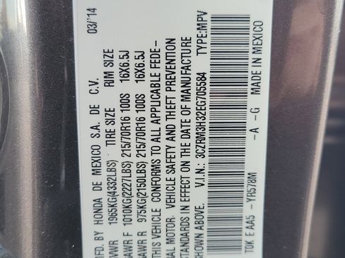 Used 2014 Honda CR-V LX image 31