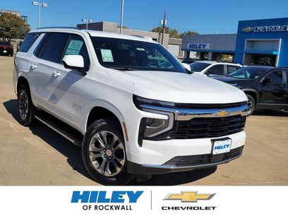 New 2026 Chevrolet Tahoe LS