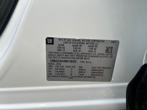 Used 2021 Buick Envision Preferred image 34