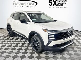 New 2026 Nissan Kicks SR w/ SR Premium Package FWD video 1
