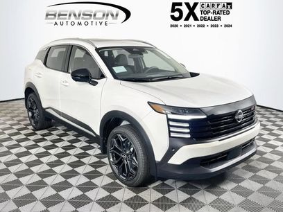 New 2026 Nissan Kicks SR w/ SR Premium Package