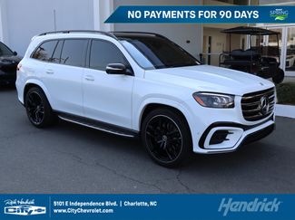 Used 2024 Mercedes-Benz GLS 580 4MATIC video 1