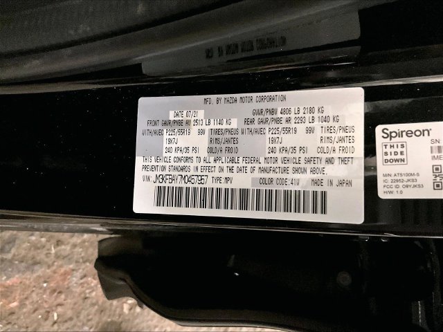 Used 2021 MAZDA CX-5 Grand Touring Reserve AWD/4WD image 32