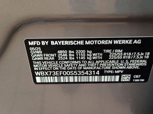 Used 2025 BMW X1 xDrive28i w/ Convenience Package image 18