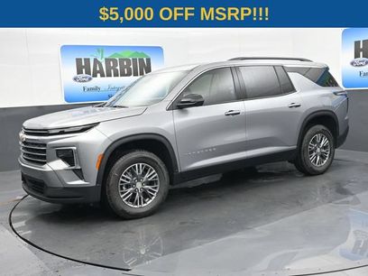 New 2026 Chevrolet Traverse LT w/ Driver Confidence Package