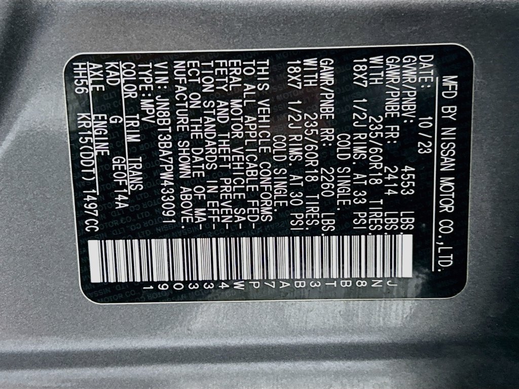 Used 2023 Nissan Rogue SV FWD image 33