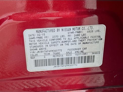 Used 2015 INFINITI Q50 Base w/ All Weather Package image 40