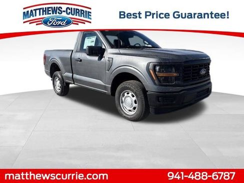 New 2026 Ford F150 XL image 1