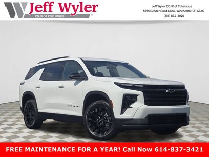 New 2026 Chevrolet Traverse LT w/ Midnight/Sport Edition