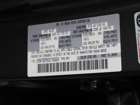 New 2025 MAZDA CX-5 AWD 2.5 S image 45