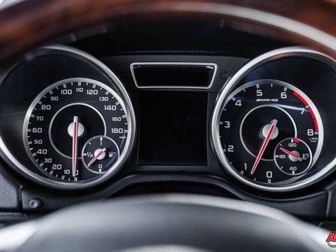 Used 2014 Mercedes-Benz G 63 AMG 4MATIC image 12