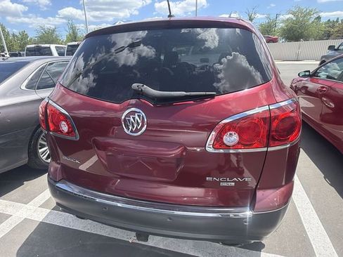 Used 2008 Buick Enclave CXL w/ Entertainment Package #2 FWD image 5