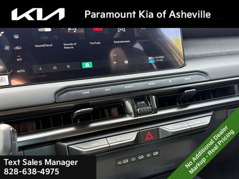 New 2027 Kia Telluride EX X-Line image 12