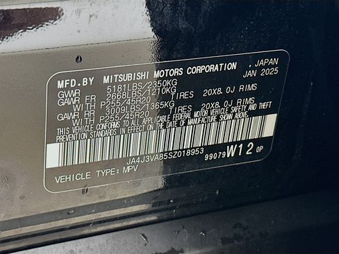 Used 2025 Mitsubishi Outlander SE FWD image 12