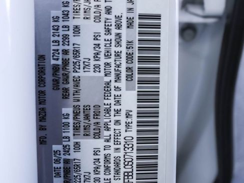 New 2025 MAZDA CX-5 AWD 2.5 S w/ Select Package image 56