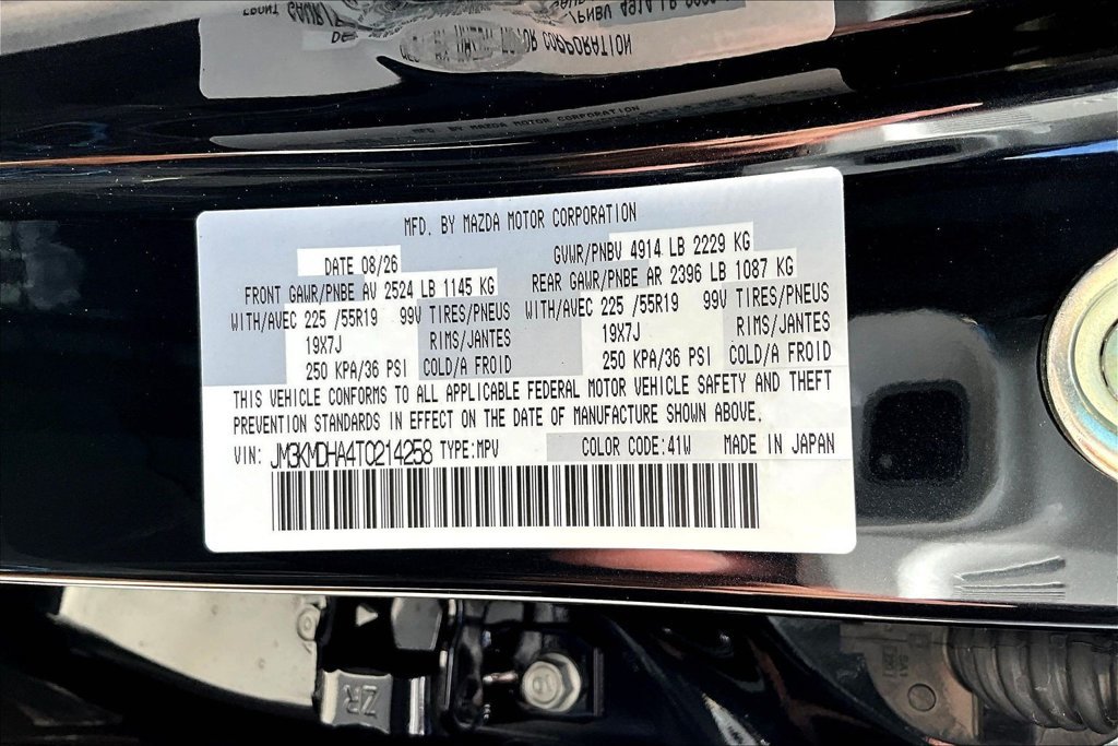 New 2026 MAZDA CX-5 2.5 S w/ Premium Package AWD/4WD image 11