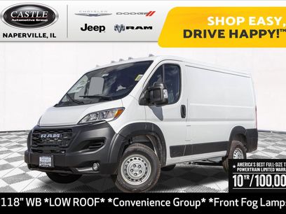 New 2026 RAM ProMaster 1500
