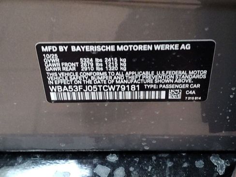 New 2026 BMW 530i xDrive w/ M Sport Package AWD/4WD image 17