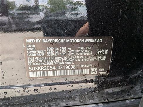 Used 2018 BMW X5 sDrive35i RWD image 15