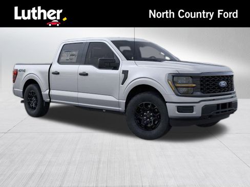 New 2026 Ford F150 STX image 7