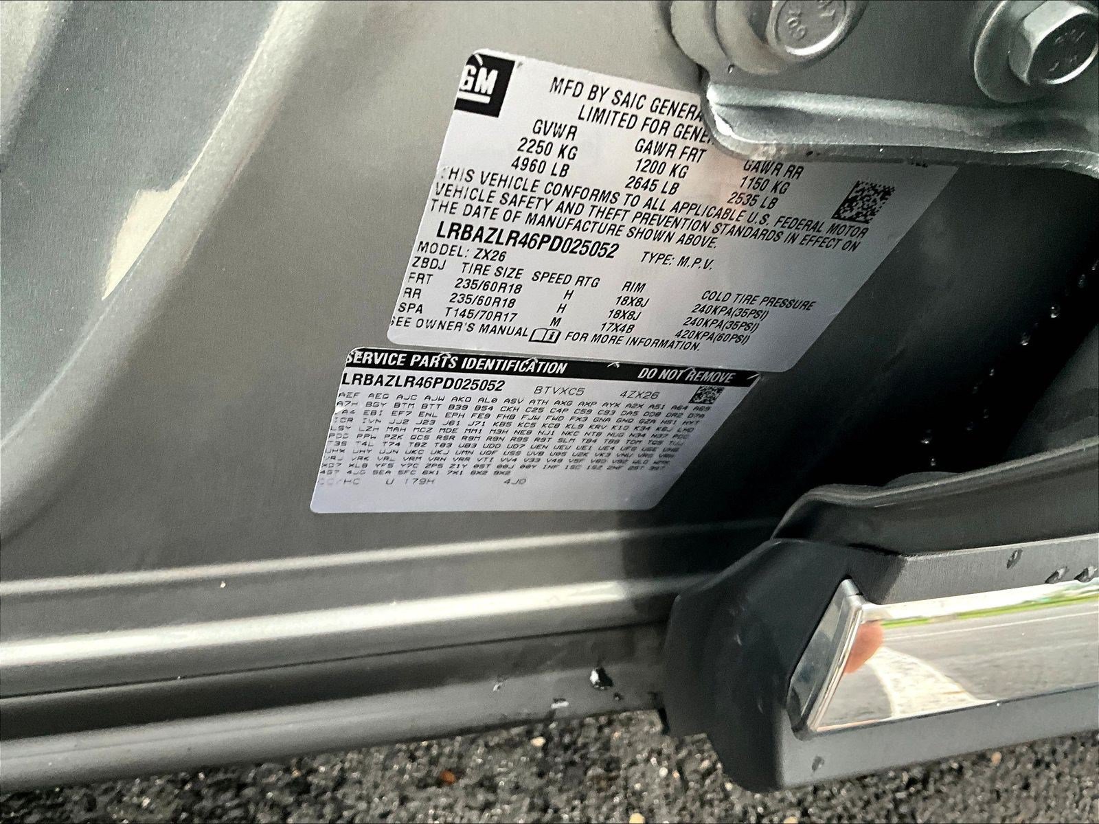 Used 2023 Buick Envision Preferred FWD image 19