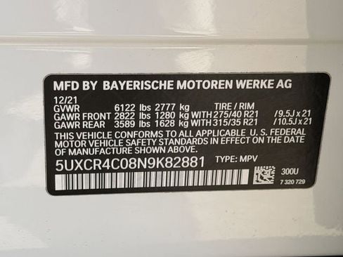 Used 2022 BMW X5 sDrive40i w/ Premium Package image 35