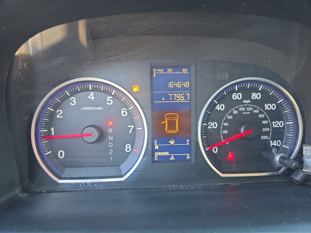 Used 2011 Honda CR-V SE image 23