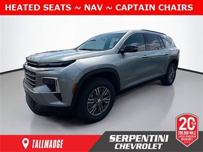 New 2026 Chevrolet Traverse LT w/ LPO, Floor Liner Package